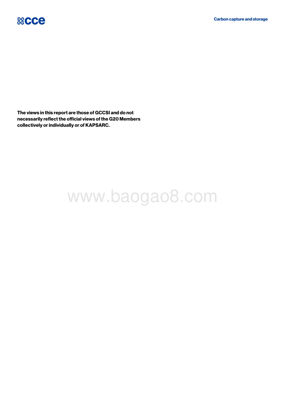 去碳：碳捕集与封存（英文版）.pdf_第2页