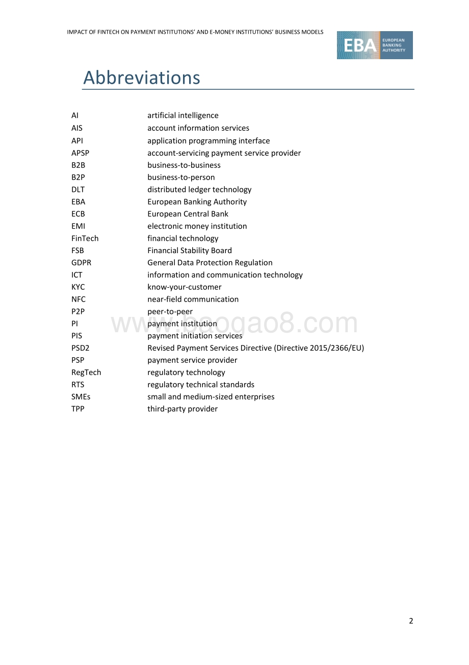 金融科技对支付和电子货币机构商业模式影响报告（英文版）.pdf_第3页