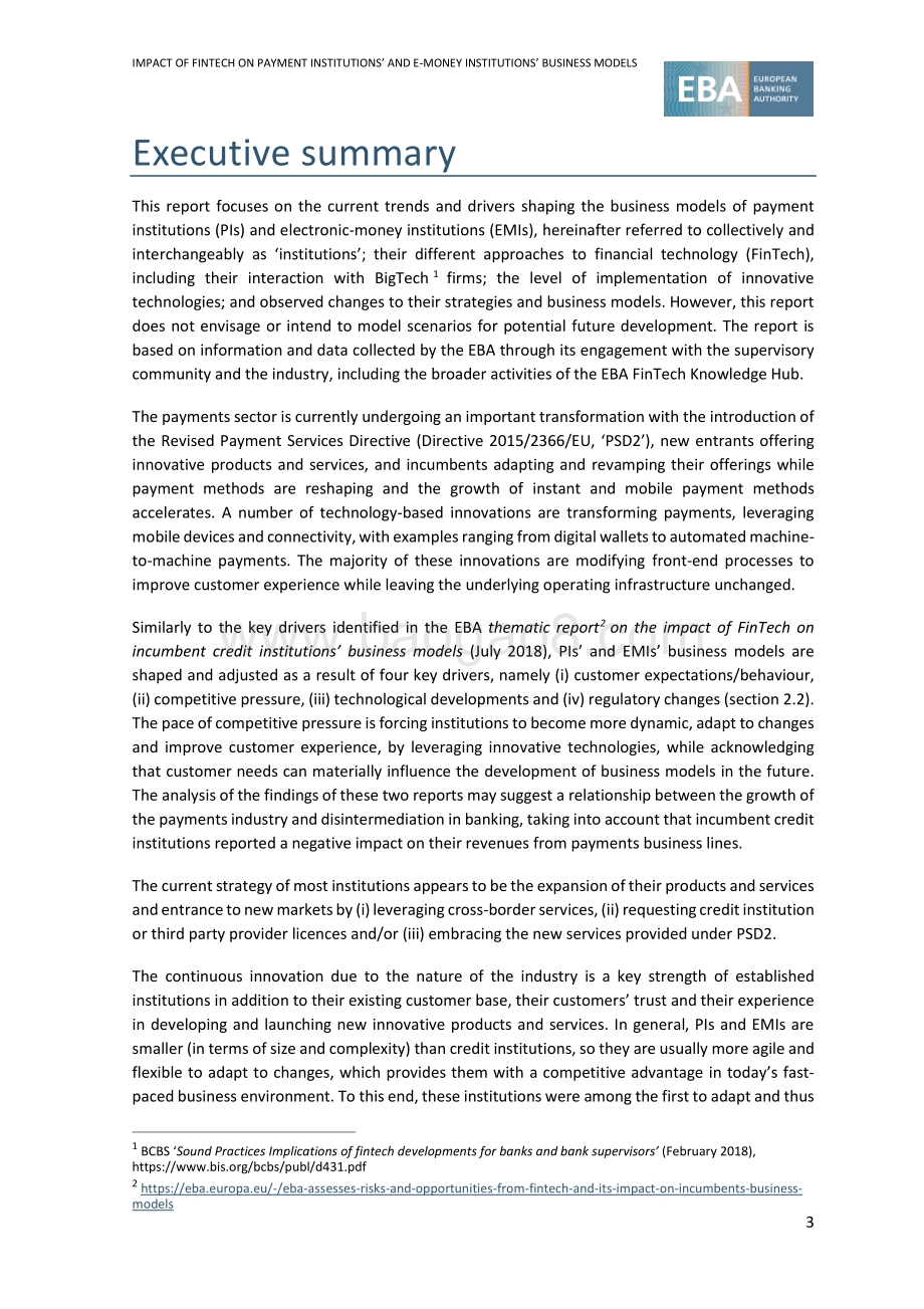 金融科技对支付和电子货币机构商业模式影响报告（英文版）.pdf_第4页