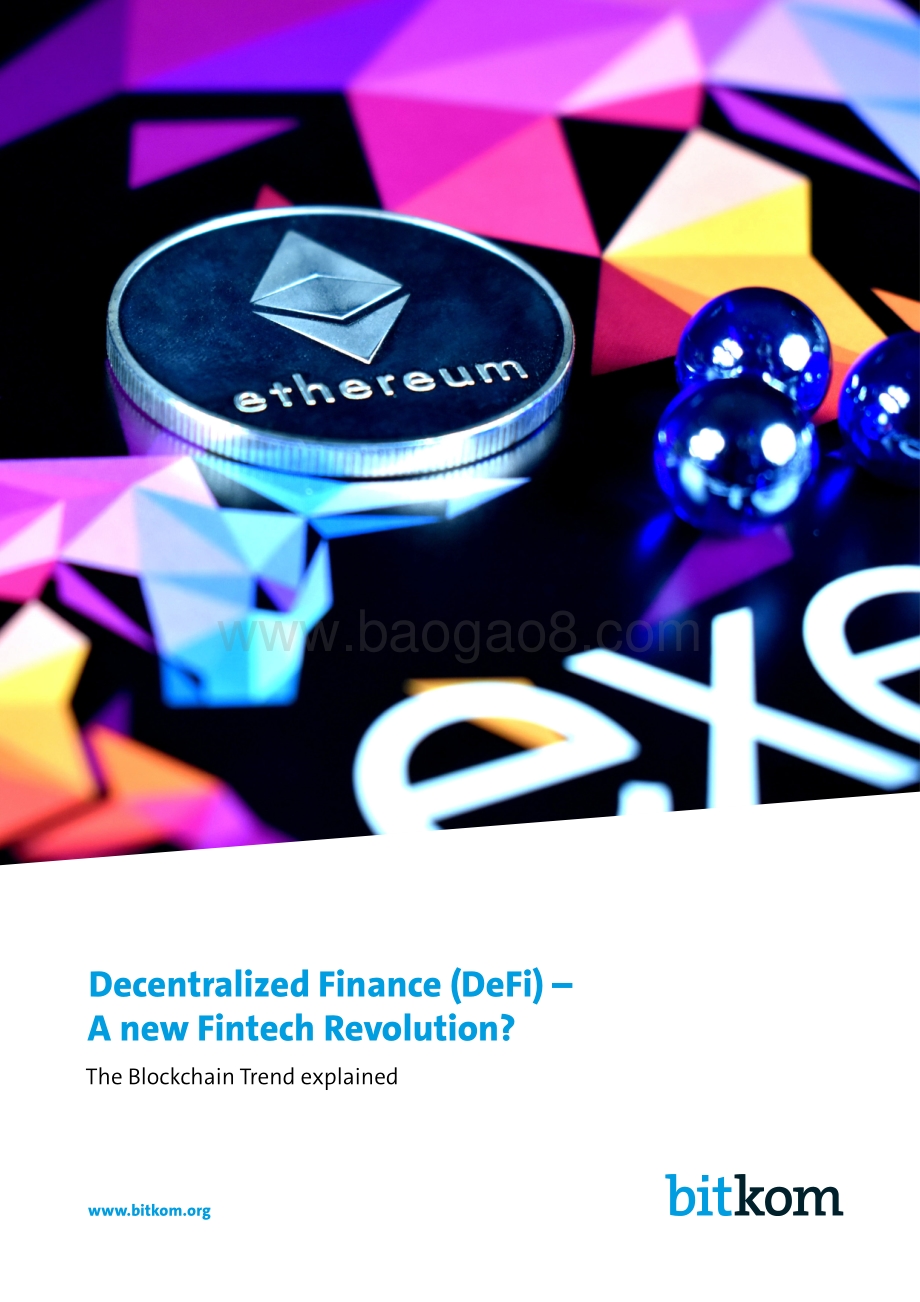 去中心化金融（DeFi）：一个新的金融科技革命（英文版）.pdf_第1页