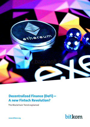 去中心化金融（DeFi）：一个新的金融科技革命（英文版）.pdf