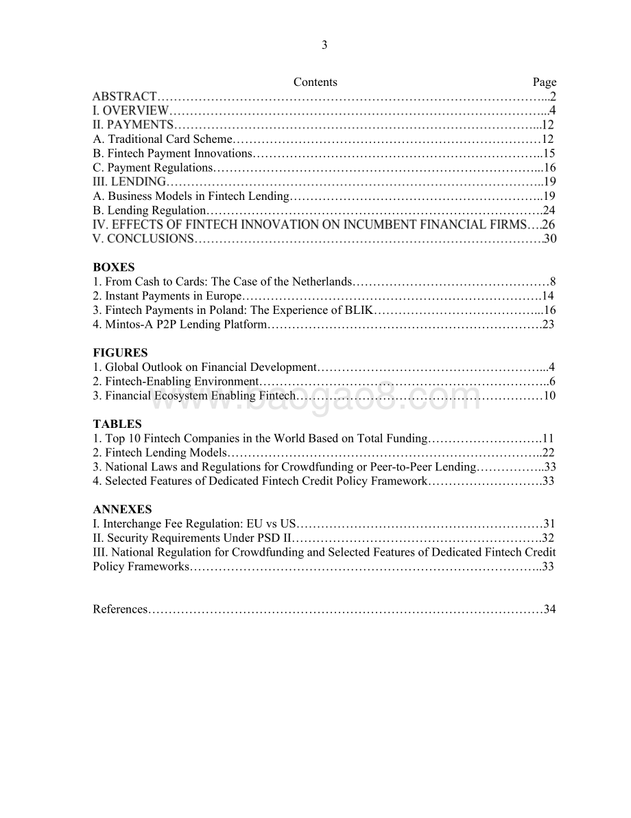 欧洲的金融科技：机遇与挑战（英文版）.pdf_第3页