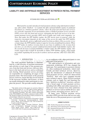 金融科技零售支付服务中的责任制度与反欺诈投资（英文版）.pdf