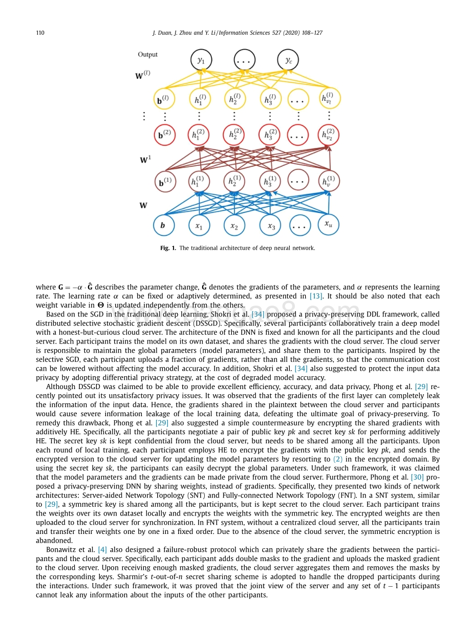 基于秘密共享的隐私保护分布式深度学习（英文版）.pdf_第3页