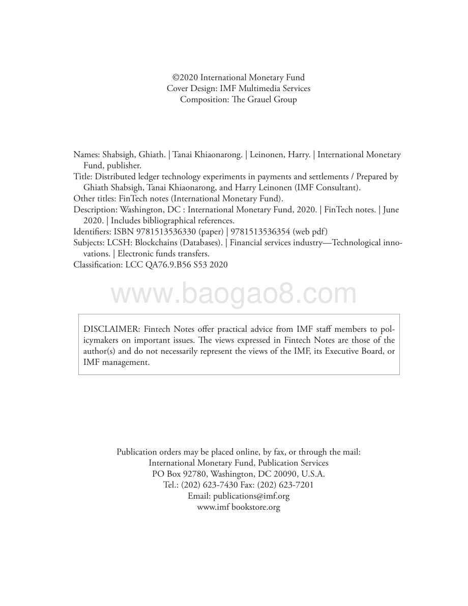 分布式账本技术在支付和结算领域的实验研究（英文版）.pdf_第3页