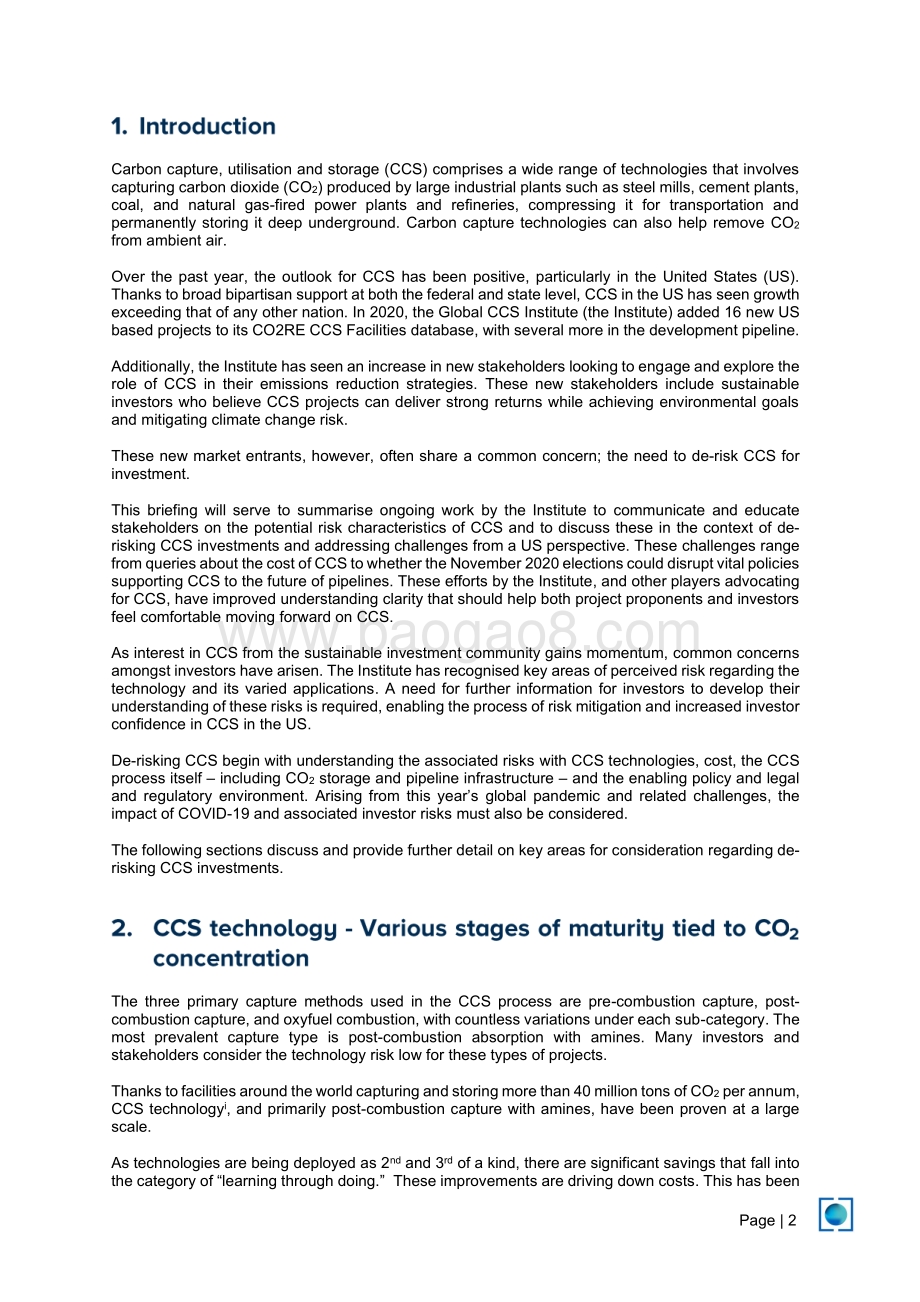 降低CCS风险：美国投资者和企业入门手册（英文版）.pdf_第3页