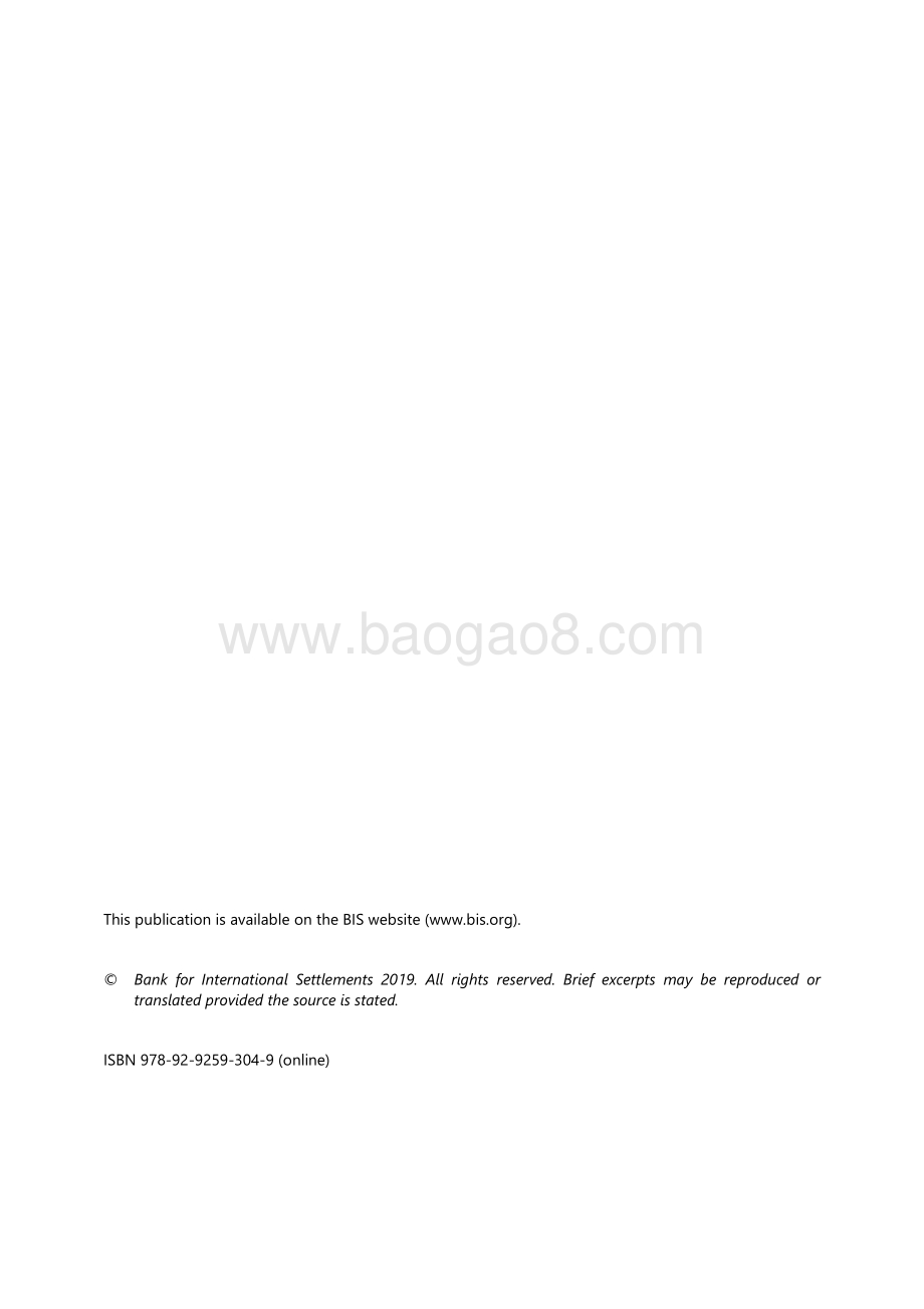 开放银行业务和应用程序编程接口的报告（英文版）.pdf_第2页