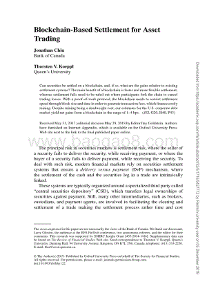 基于区块链的资产交易结算（英文版）.pdf