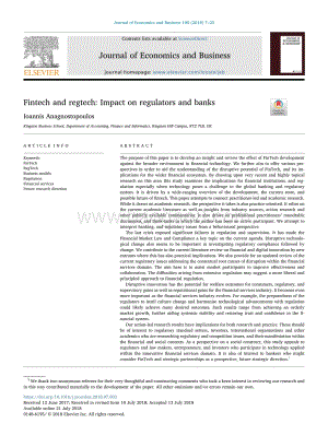 FinTech和RegTech：对监管机构和银行业的影响（英文版）.pdf