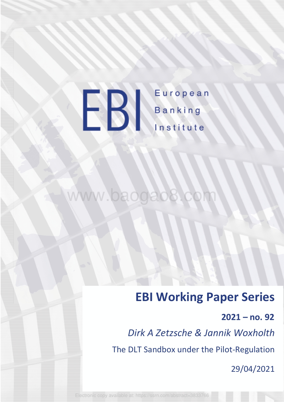 分布式账本技术下的DLT沙盒（英文版）.pdf_第1页