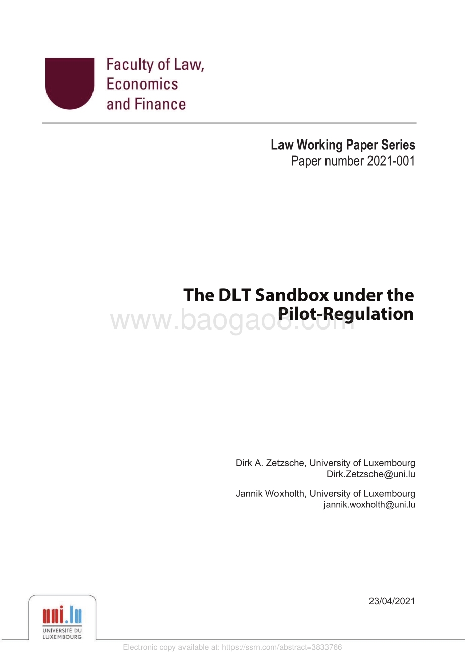 分布式账本技术下的DLT沙盒（英文版）.pdf_第5页