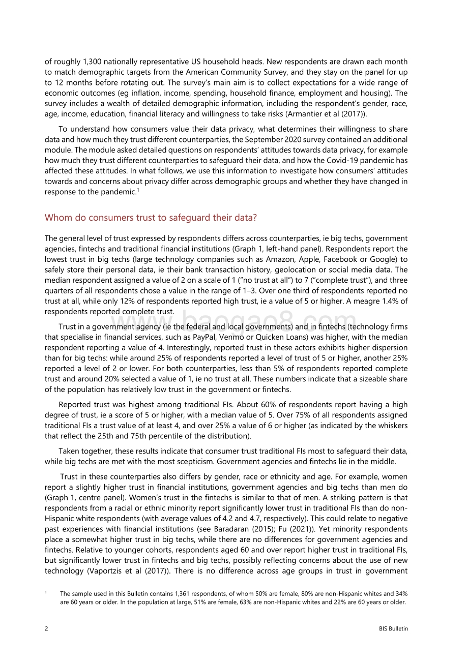 消费者信任谁来保管数据：来自美国调查的证据（英文版）.pdf_第4页
