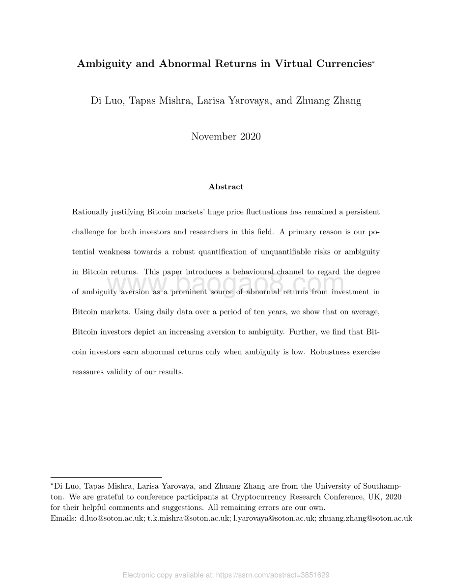 虚拟货币的不确定性和异常回报（英文版）.pdf_第1页