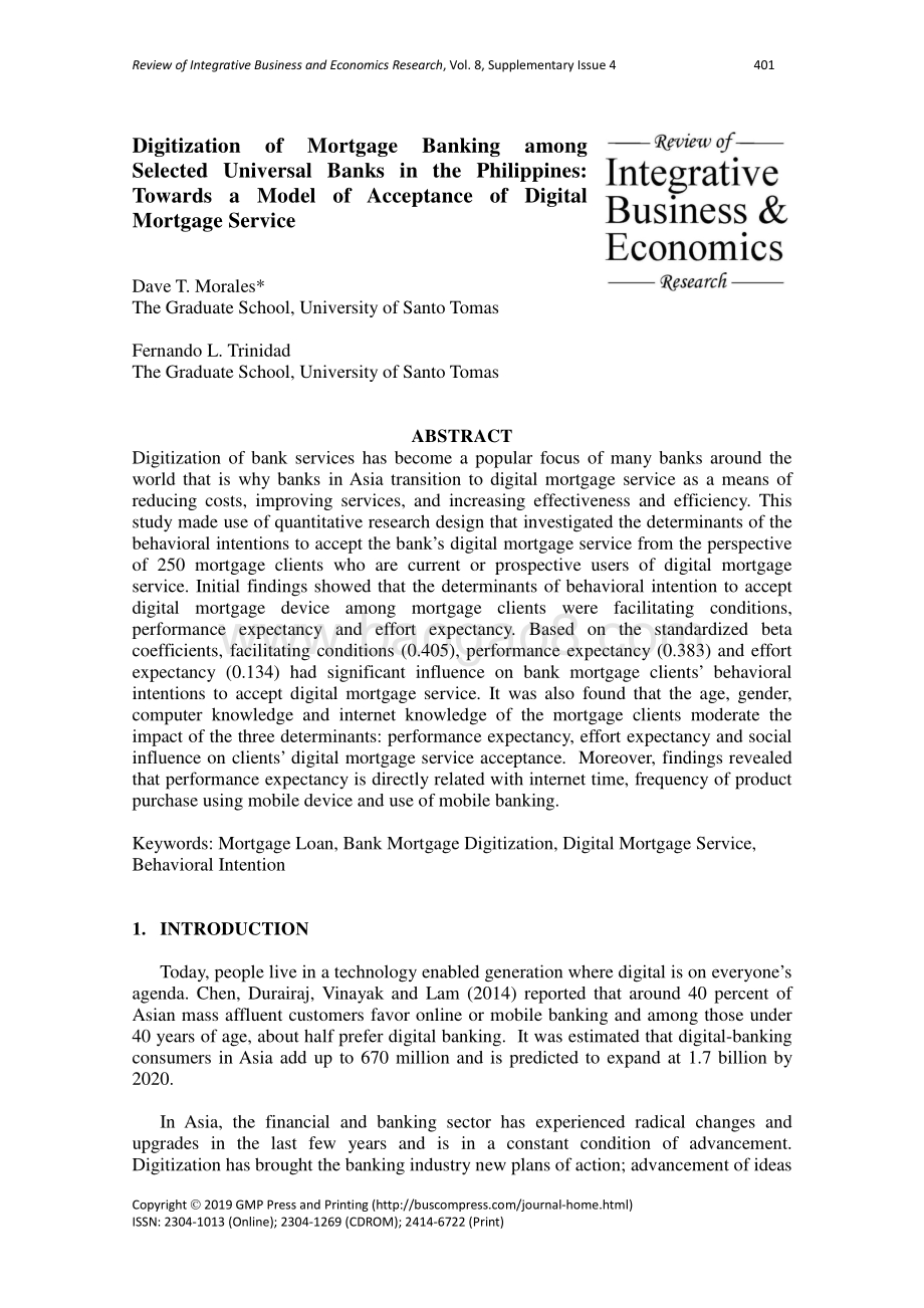 对数字化贷款接受程度影响因素探究：菲律宾案例（英文版）.pdf_第1页