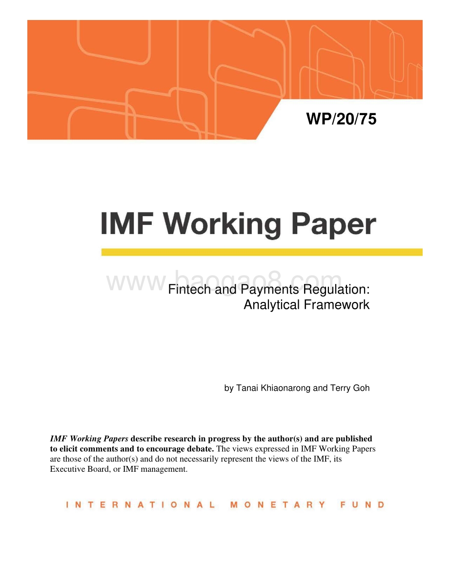 金融科技和支付监管：分析框架（英文版）.pdf_第1页