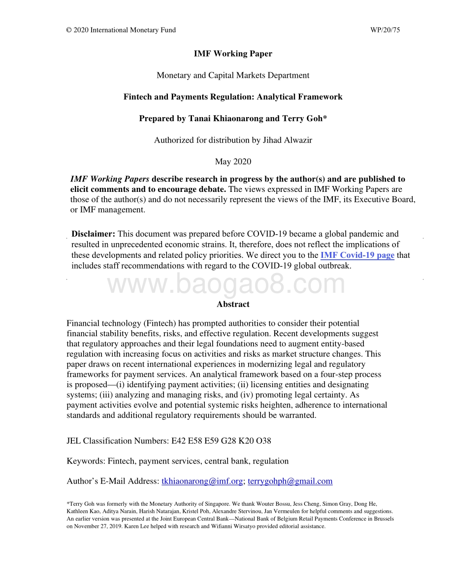 金融科技和支付监管：分析框架（英文版）.pdf_第2页