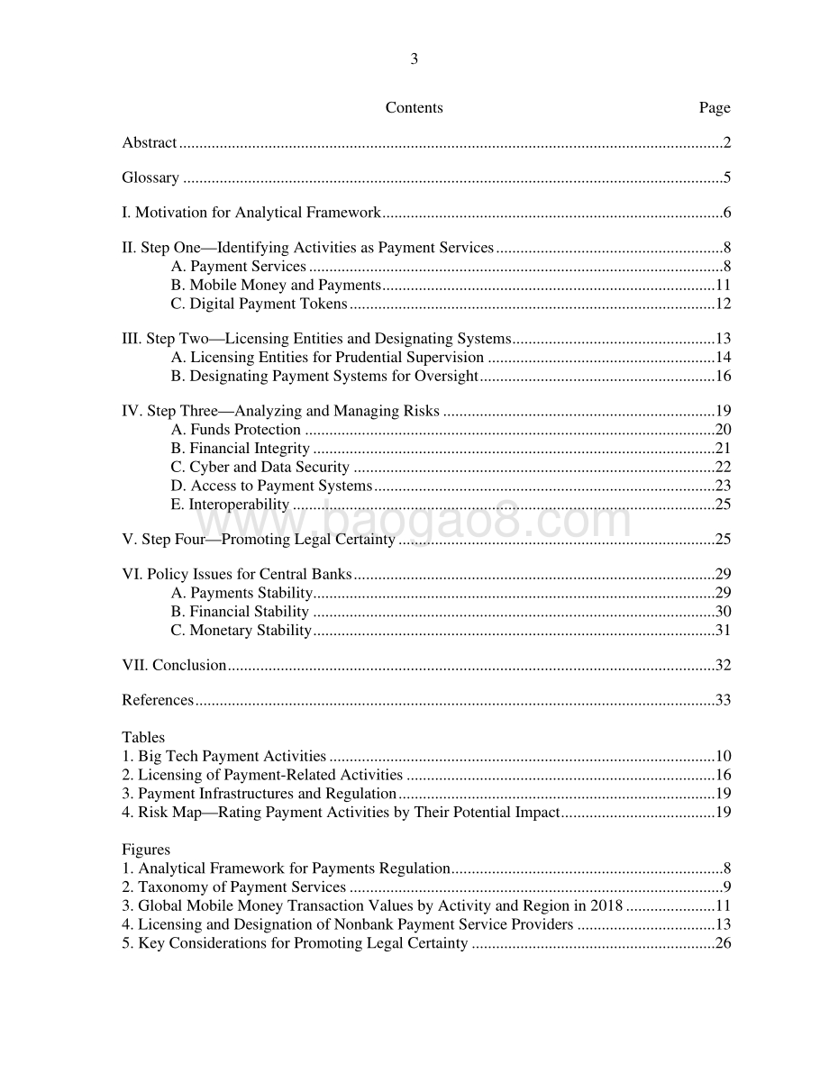金融科技和支付监管：分析框架（英文版）.pdf_第3页