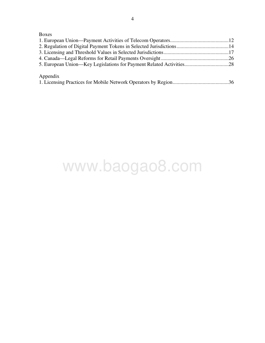 金融科技和支付监管：分析框架（英文版）.pdf_第4页