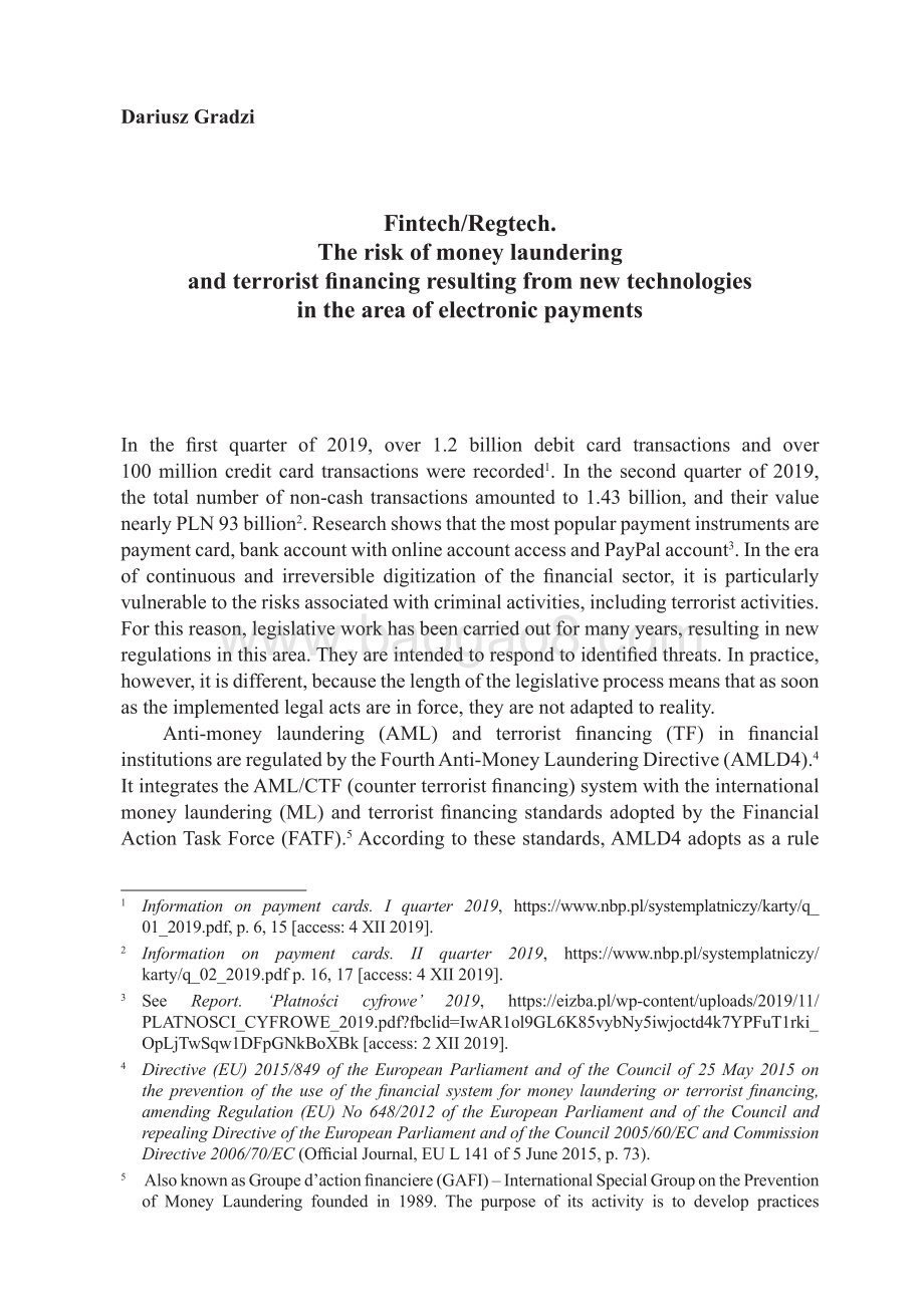 电子支付技术带来的洗钱和恐怖主义融资风险（英文版）.pdf_第1页