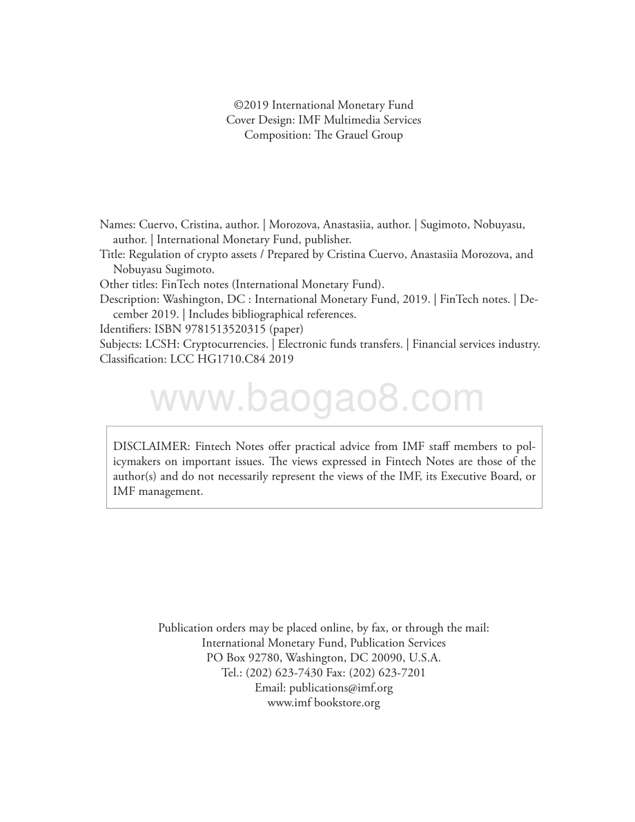 加密资产监管（英文版）.pdf_第3页