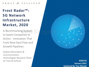 2020年全球5G网络基础设施市场（英文版）.pdf