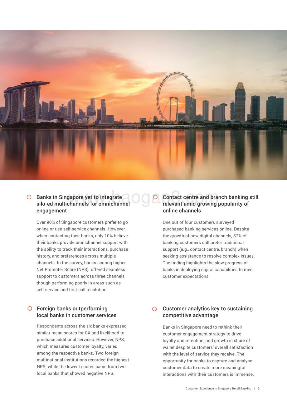 新加坡零售银行业潜在客户交互趋势的调研报告（英文版）.pdf_第3页