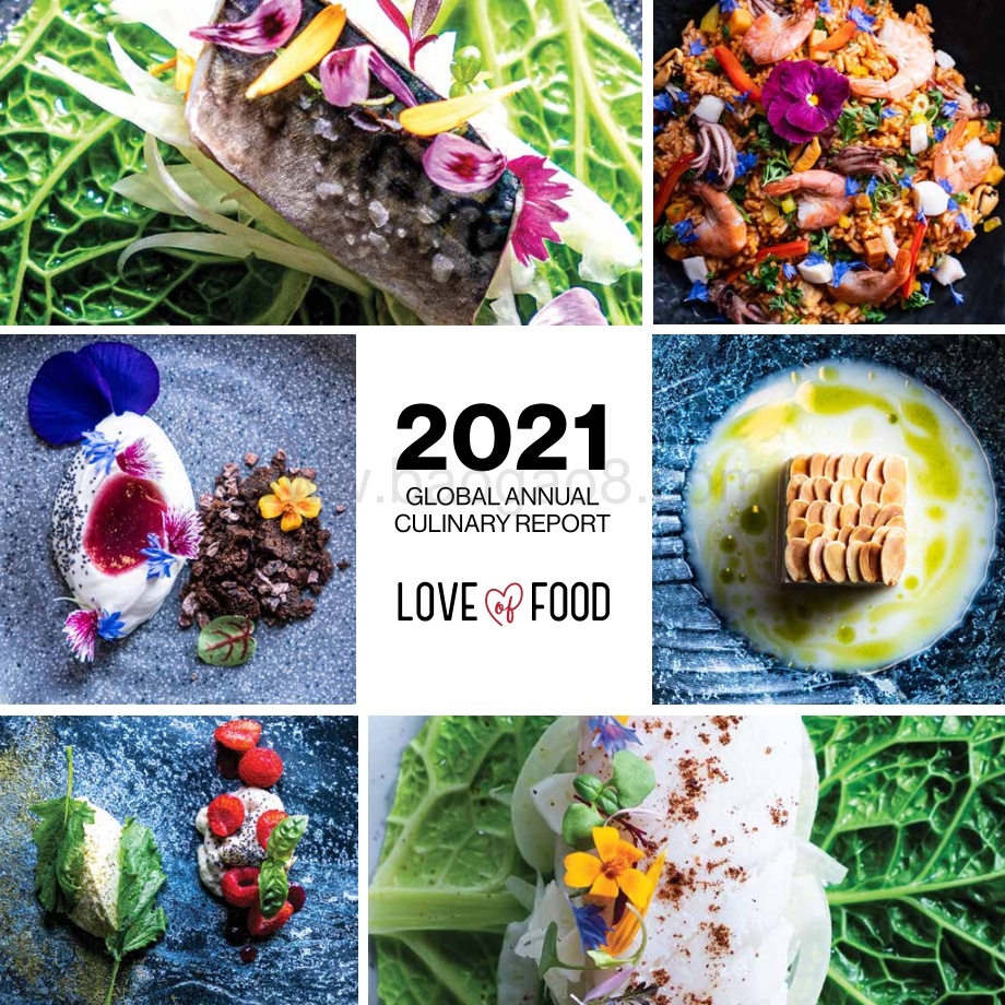 2021全球年度烹饪报告（英文版）.pdf_第1页
