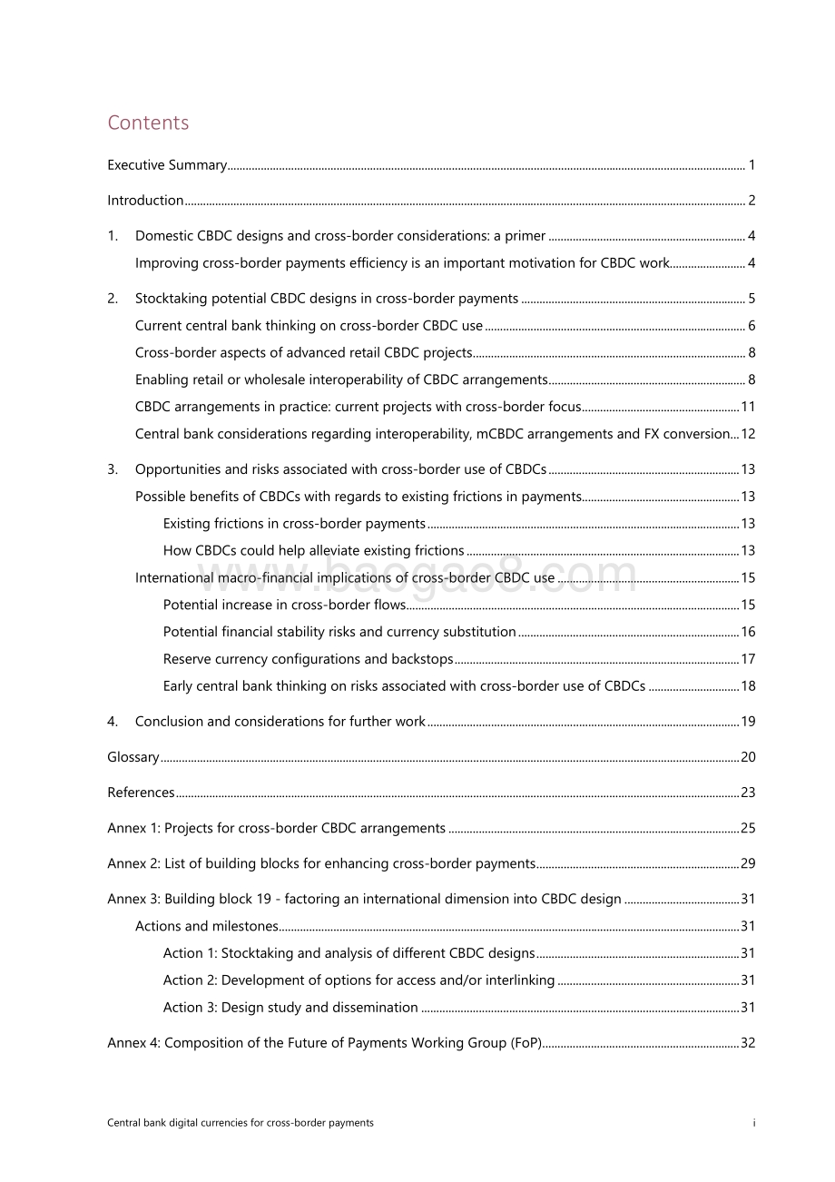 央行数字货币与跨境支付（英文版）.pdf_第3页