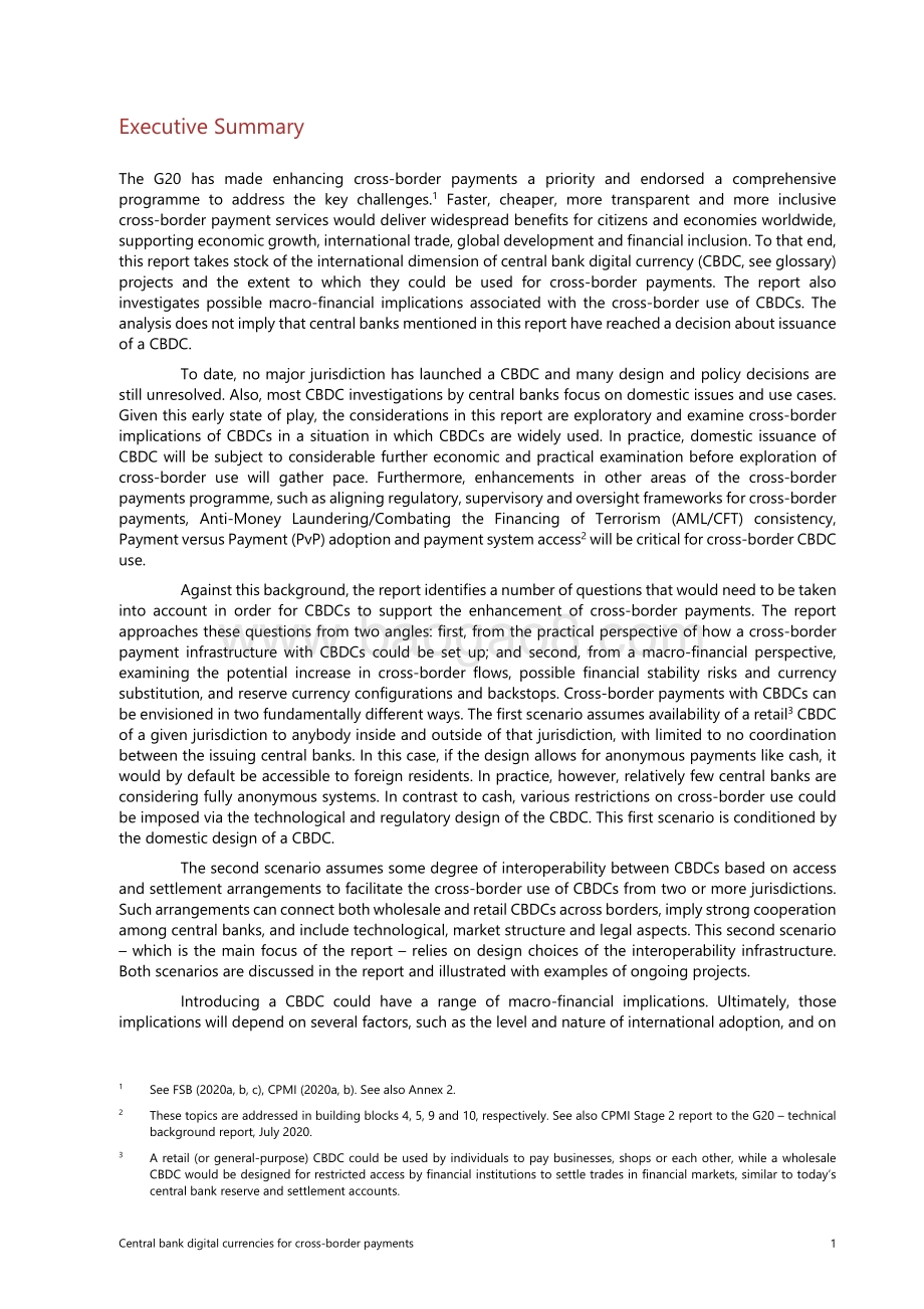 央行数字货币与跨境支付（英文版）.pdf_第4页