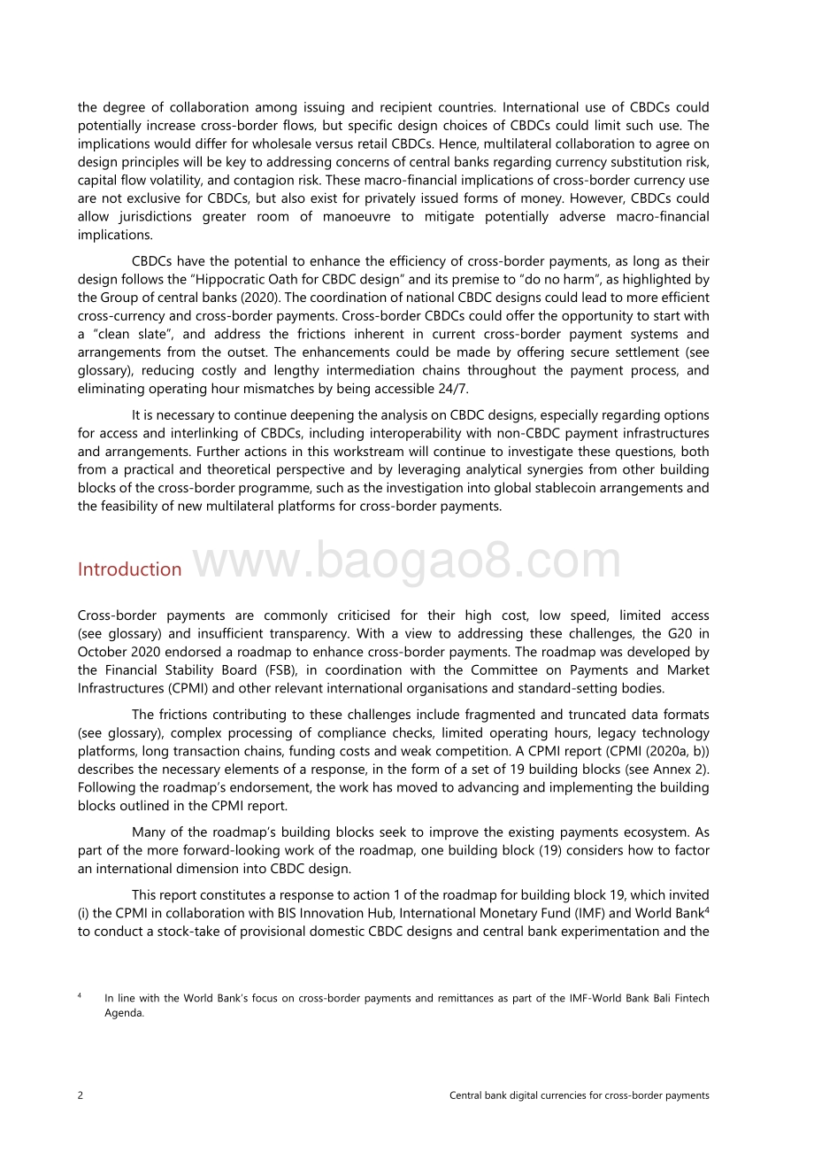 央行数字货币与跨境支付（英文版）.pdf_第5页