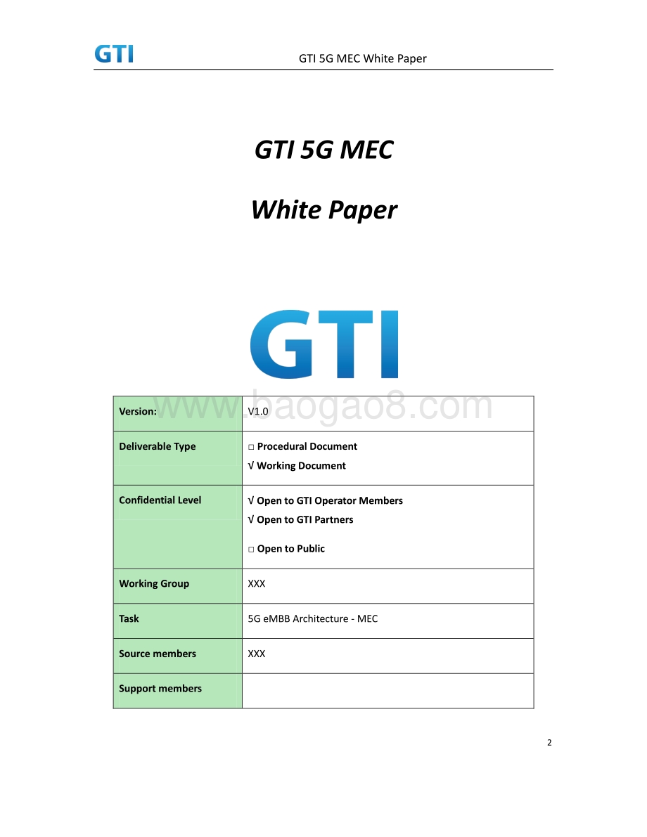 5G MEC白皮书（英文版）.pdf_第2页
