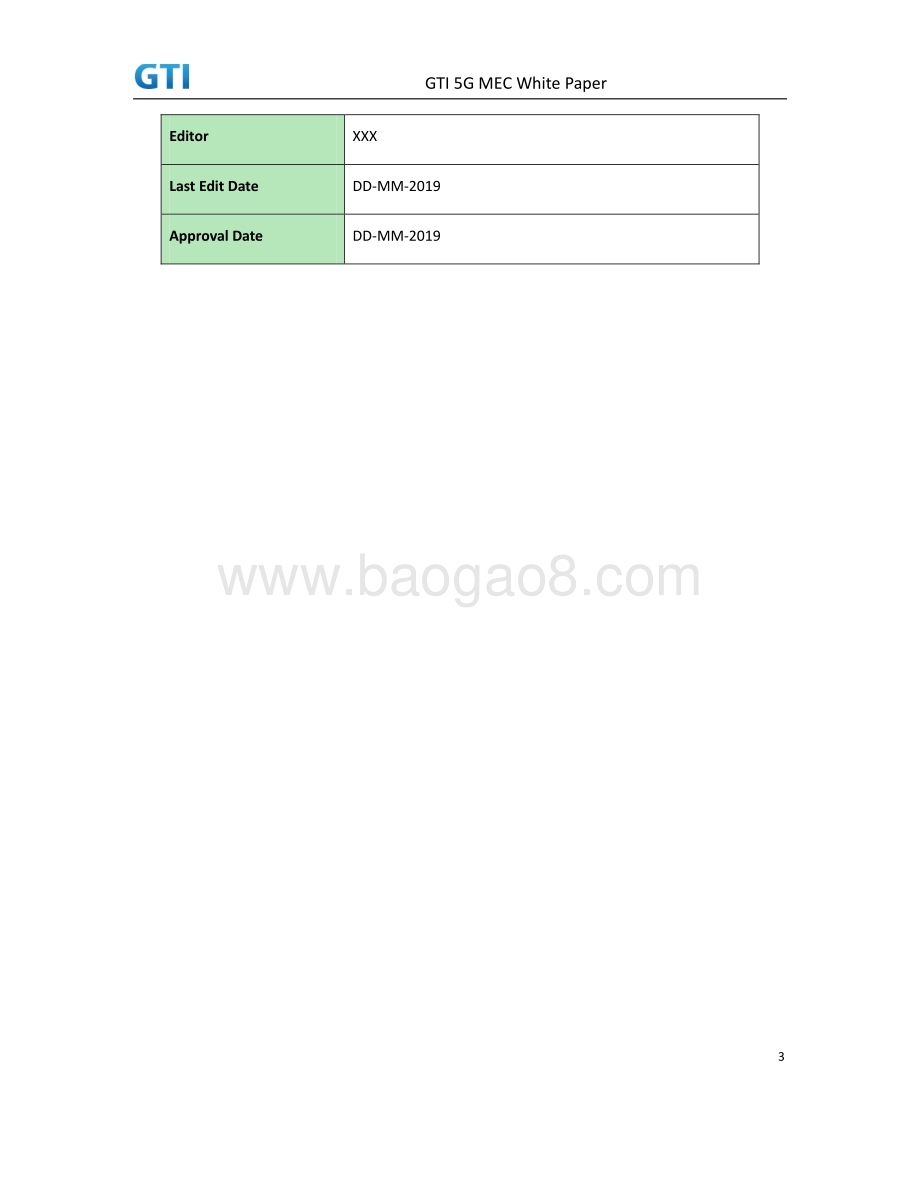 5G MEC白皮书（英文版）.pdf_第3页