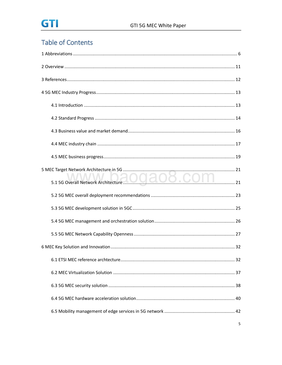 5G MEC白皮书（英文版）.pdf_第5页