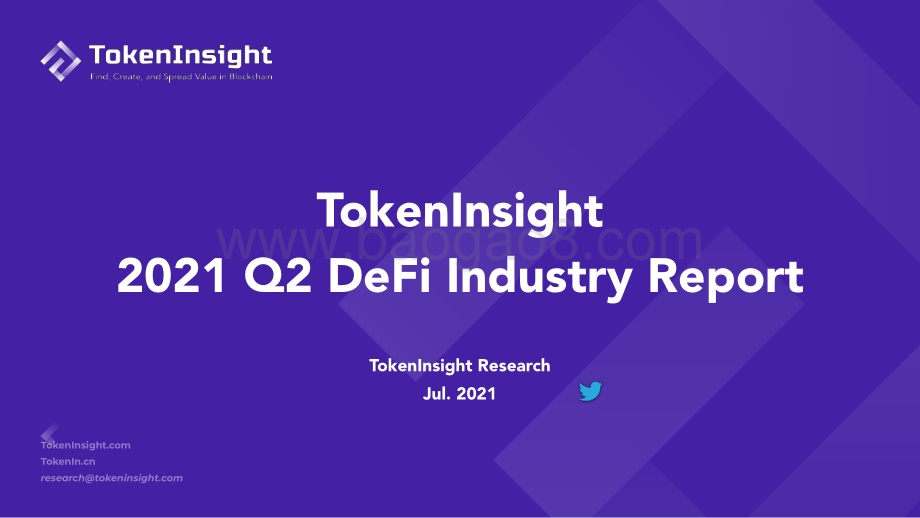 2021年Q2 DeFi行业研究报告（英文版）.pdf_第1页