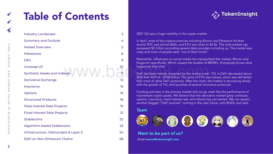 2021年Q2 DeFi行业研究报告（英文版）.pdf_第2页