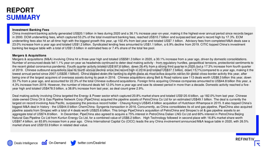 2020年度中国投资银行业报告.pdf_第4页