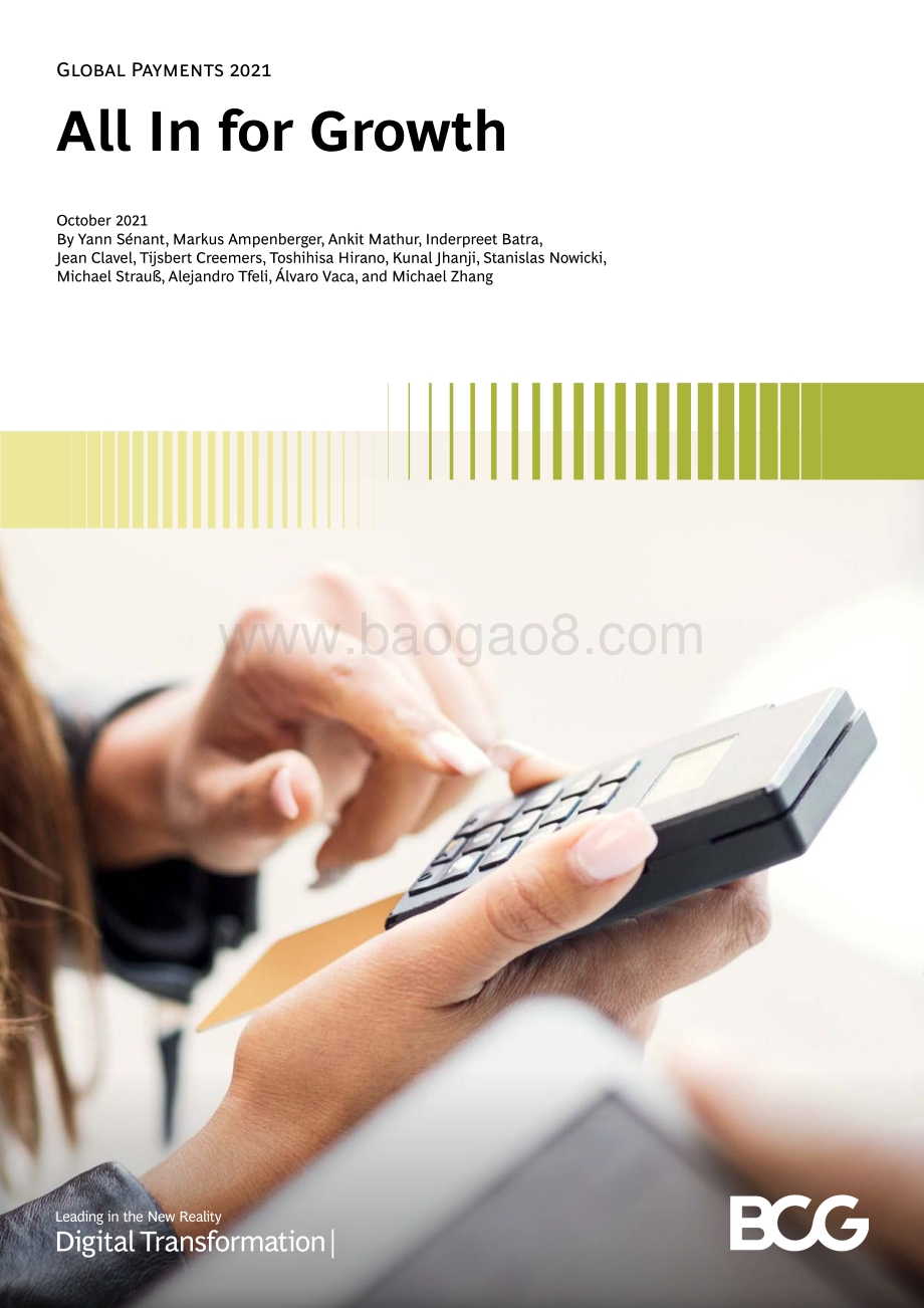 2021年全球支付报告（英）-36页_1mb.pdf_第1页