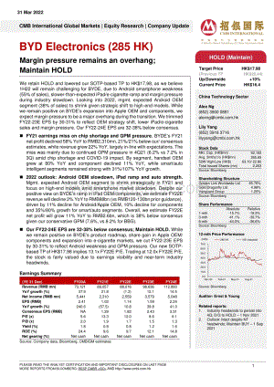 20220331-招银国际-比亚迪电子-00285.HK-Margin_pressure_remains_an_overhang_Maintain_HOLD_6页_1mb.pdf