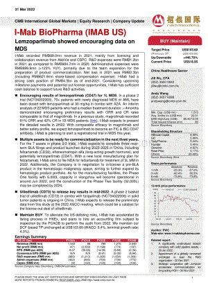 20220331-招银国际-Lemzoparlimab_showed_encouraging_data_on_MDS_4页_947kb.pdf