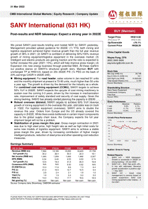 20220331-招银国际-三一国际-00631.HK-Post-results_and_NDR_takeaways__Expect_a_strong_year_in_2022E_6页_1014kb.pdf