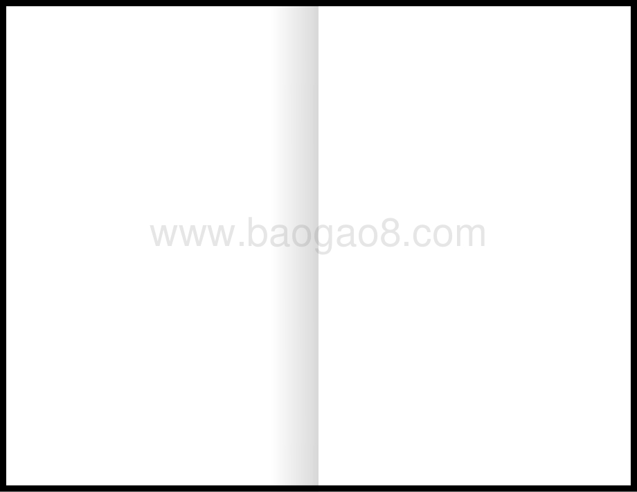 中国AI营销人才发展报告_30页_8mb.pdf_第2页