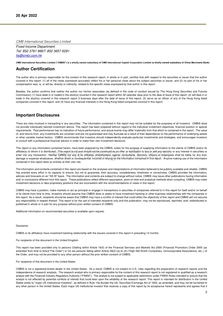 20220428-招银国际-Zhongliang__Exchange_and_consent_solicitation_3页_437kb.pdf_第2页