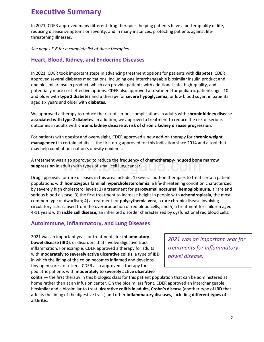 FDA：2021年新药年度报告-26页_594kb.pdf_第4页