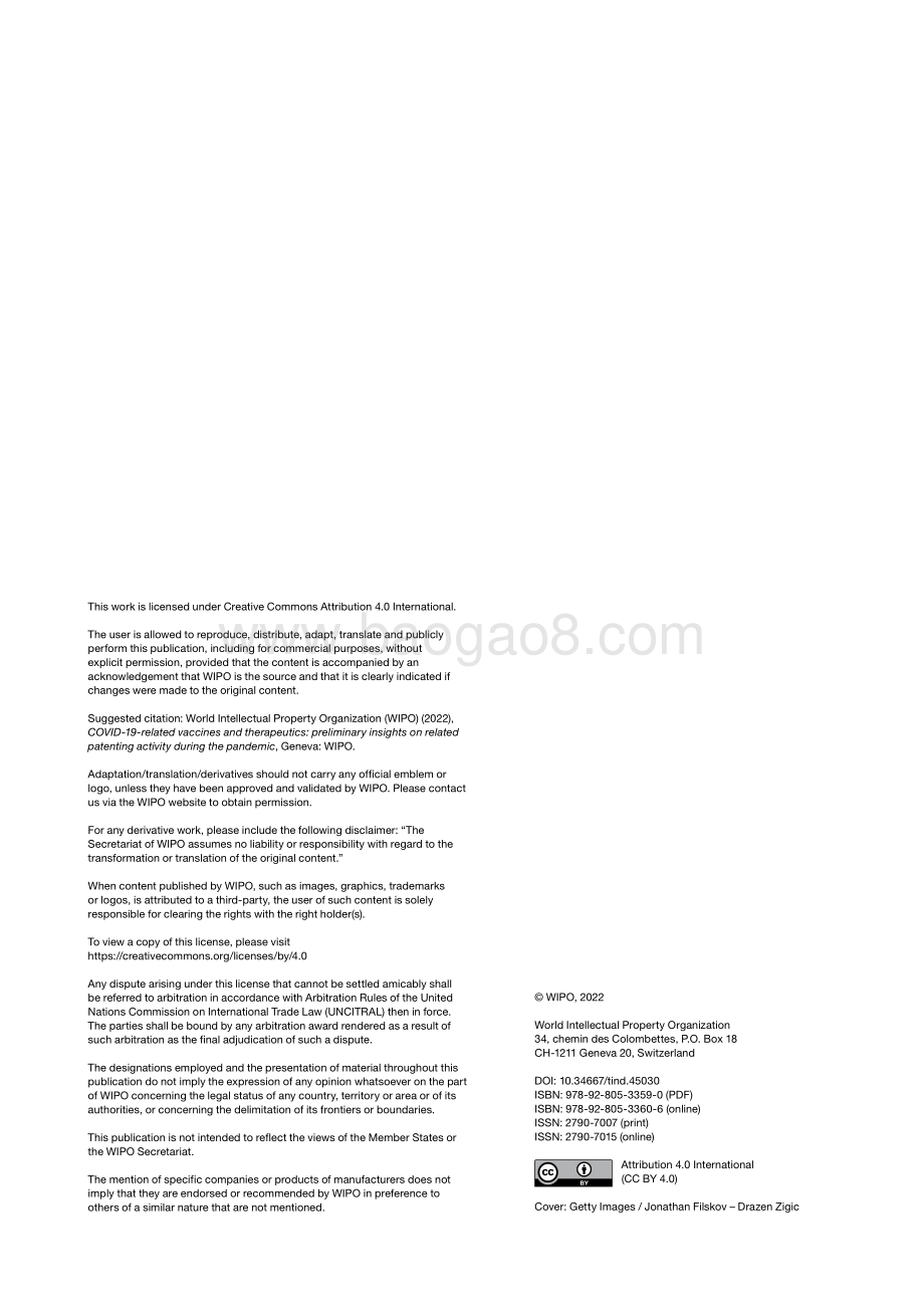 WIPO：COVID-19相关疫苗和疗法专利态势报告_83页_1mb.pdf_第3页