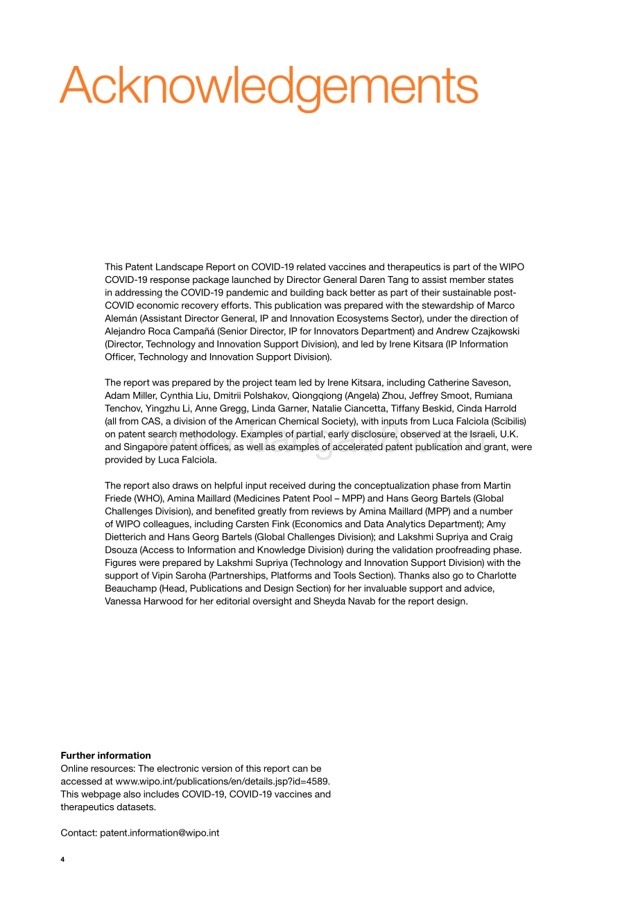 WIPO：COVID-19相关疫苗和疗法专利态势报告_83页_1mb.pdf_第5页
