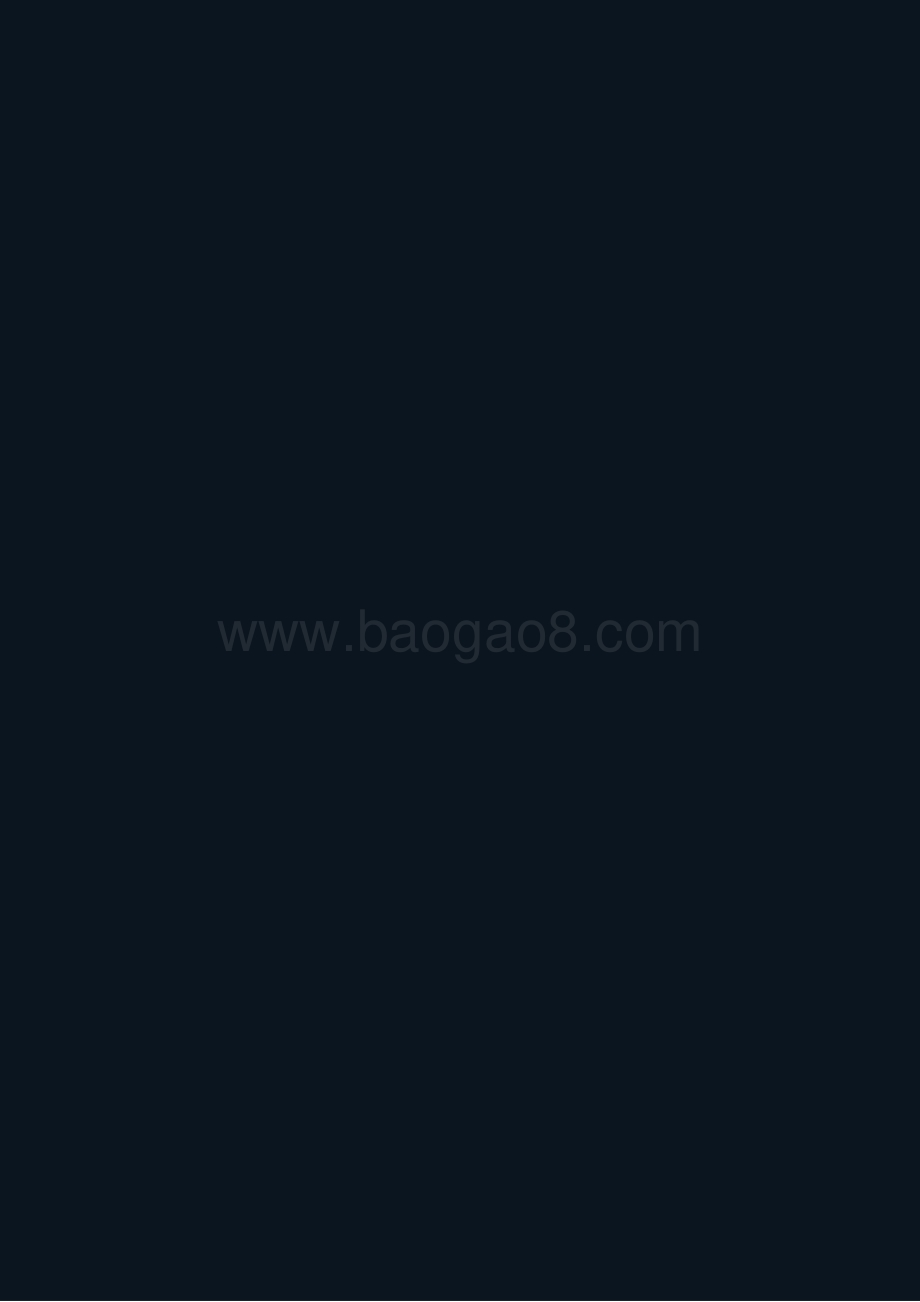麦肯锡_2022风口已至寿险行业机遇与挑战并存_24页_3mb.pdf_第2页