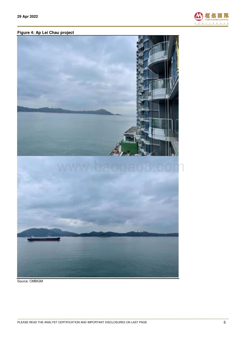 20220429-招银国际-合景泰富集团-01813.HK-How_to_repay_US_900mn_debt_due_in_Sep__7页_916kb.pdf_第5页