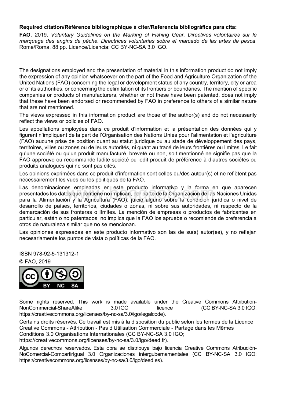 《鱼和渔制品操作规范》英-92页_1mb.pdf_第4页