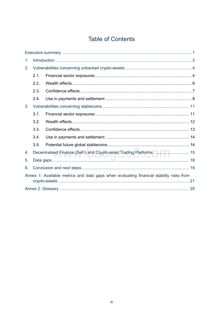加密资产的金融风险评估（FSB）-30页_508kb.pdf_第3页