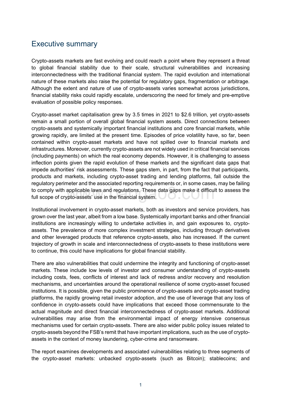 加密资产的金融风险评估（FSB）-30页_508kb.pdf_第5页
